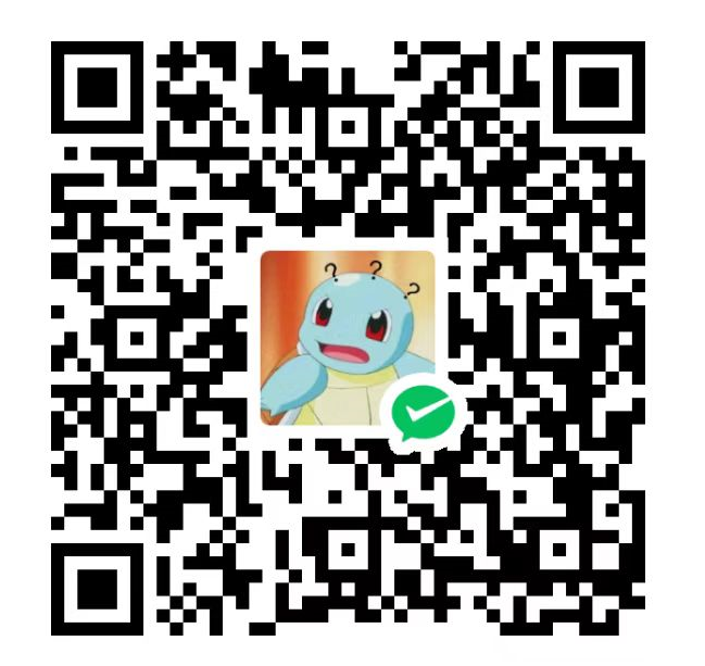 微信打赏二维码